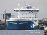 Tanc petrolier / chimic de vânzare