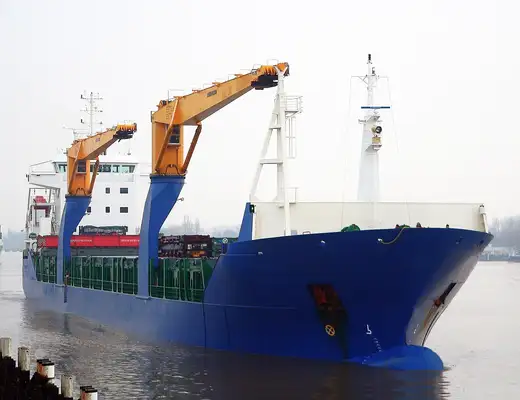 Bulk carrier for sale