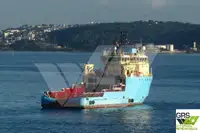 Navă de aprovizionare de vânzare