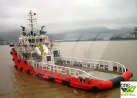 Nava de aprovizionare de vânzare