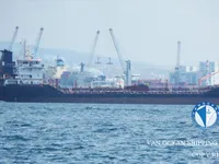Tanc petrolier / chimic de vânzare