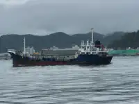 Oil/Chemical tanker de vânzare