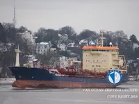 Tanc petrolier / chimic de vânzare