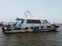 Barcă pilot de vânzare