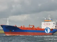 Tanc petrolier / chimic de vânzare