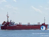 Tanc petrolier / chimic de vânzare