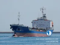 Tanc petrolier / chimic de vânzare