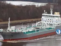 Tanc petrolier / chimic de vânzare