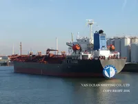 Tanc petrolier / chimic de vânzare