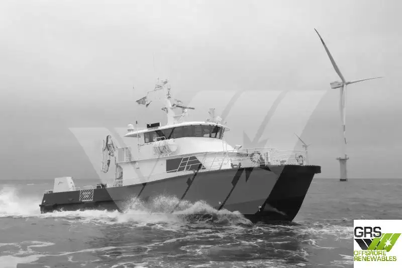 Catamaran de vânzare