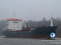 Tanc petrolier / chimic de vânzare