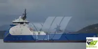 Nava de aprovizionare de vânzare