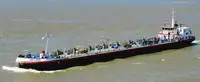 Oil/Chemical tanker de vânzare