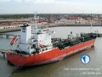 Tanc petrolier / chimic de vânzare