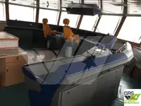 Nava de aprovizionare de vânzare