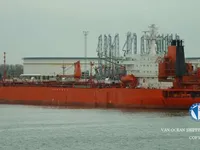 Tanc petrolier / chimic de vânzare