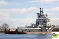 Navă de aprovizionare de vânzare
