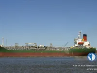 Tanc petrolier / chimic de vânzare
