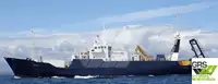 Navă de aprovizionare rapidă (FSV) de vânzare