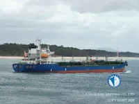 Tanc petrolier / chimic de vânzare