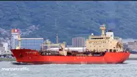 Oil/Chemical tanker de vânzare