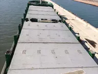 Nava container de vânzare