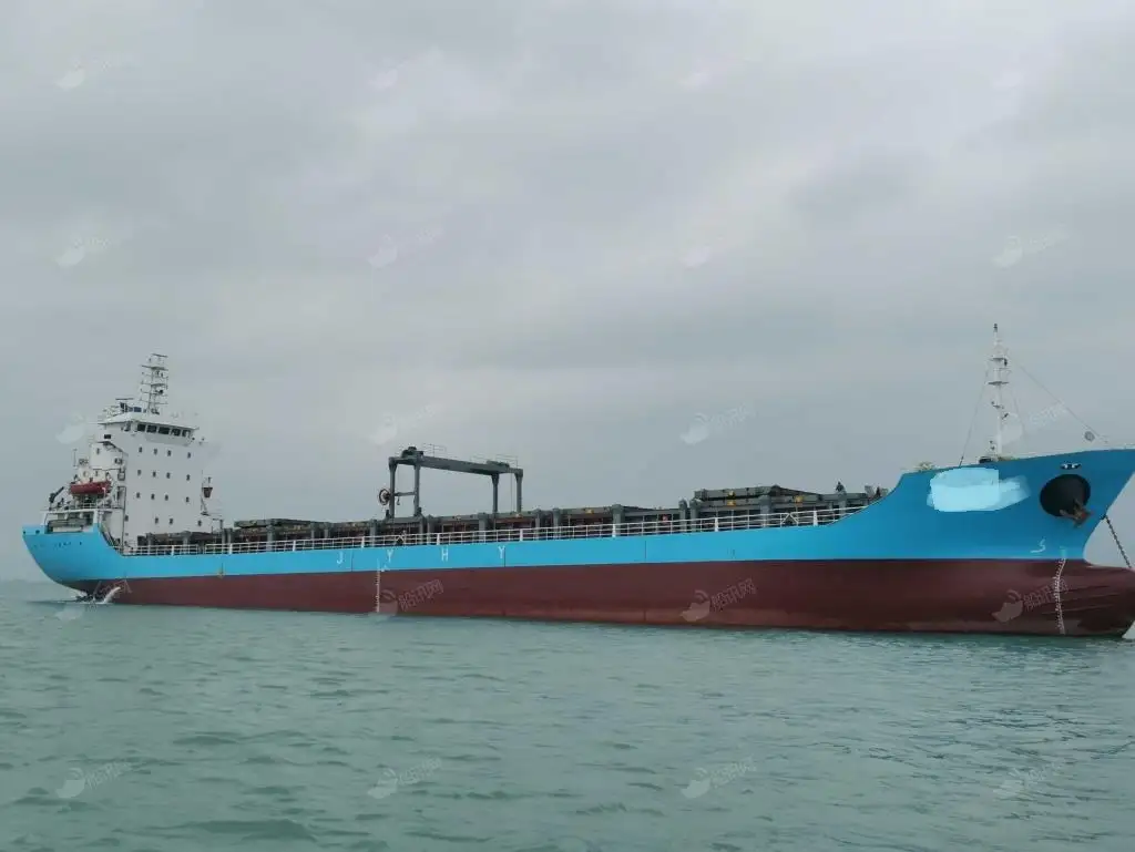Nava container de vânzare