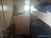Dragă de vânzare