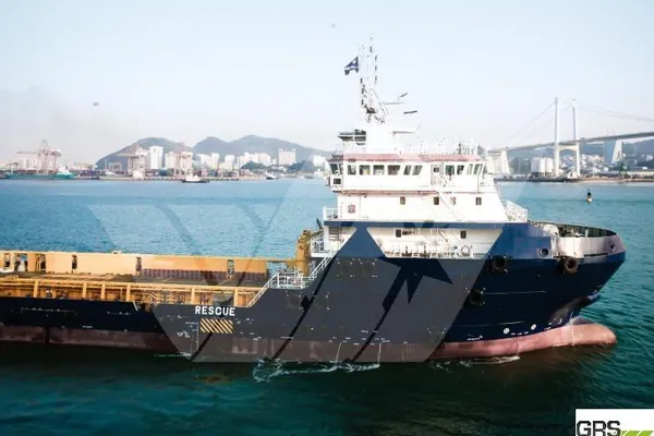 Supply ship for sale