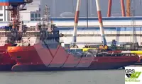 Nava de aprovizionare de vânzare