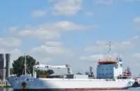 Nava refefer de vânzare