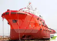 Navă de aprovizionare rapidă (FSV) de vânzare
