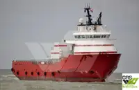 Nava de aprovizionare de vânzare
