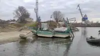 Dragă de vânzare