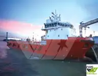 Nava de aprovizionare de vânzare