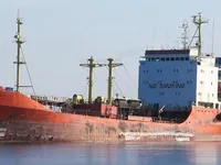 Tanc petrolier / chimic de vânzare
