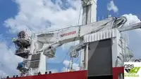 Navă rapidă de aprovizionare (FSV) de vânzare