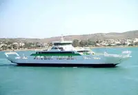 Navă cu feribotul de vânzare