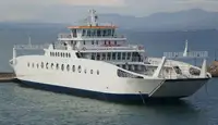 Navă de feribot de vânzare