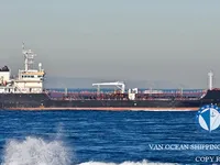 Tanc petrolier / chimic de vânzare