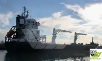 Nava de transport marfă vrac de vânzare