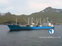 Nava refefer de vânzare