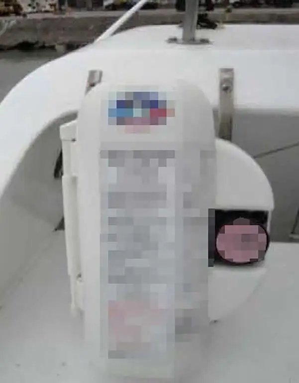 Navă pilot de vânzare