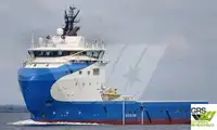 Nava de aprovizionare de vânzare