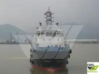 Nava de aprovizionare de vânzare