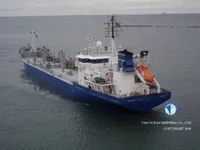 Tanc petrolier / chimic de vânzare