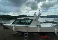 Navă de transport echipaj de vânzare