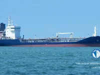 Tanc petrolier / chimic de vânzare