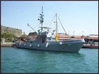 Barcă de foc de vânzare