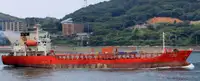 Oil/Chemical tanker de vânzare